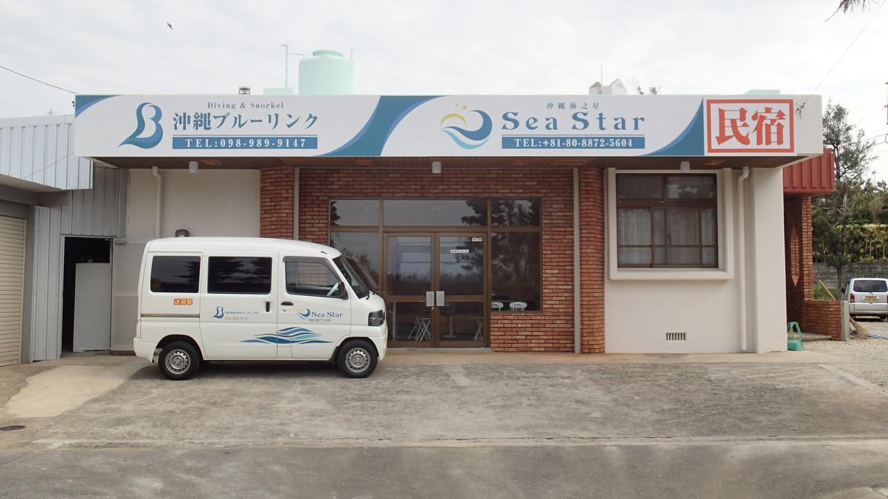 Hotel Sea Blue Onna Exterior foto